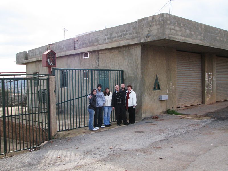 The site of the Maroun house